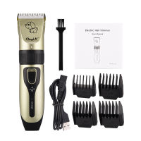 Professional Electric Pet Clipper Dog Hair Clipper Dogs Reachageable Trimmer Haircut Cat Hair Cutter Shaver Remover Grooming Kit