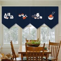 Japanese Cuisine Sushi Restaurant Door Curtain Bar Counter Decoration Triangle Curtain Half Curtain Short Flag Curtain