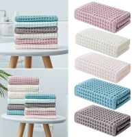 【cw】 Waffle Large Cotton Hot Compress Quick-Drying Absorbent Adults Handkerchief Washing Beach