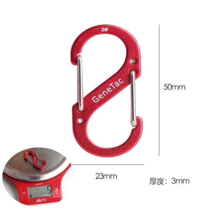 8character-buckle-aluminum-alloy-mountaineering-outdoor-s-shaped-water-cup-hook-backpack-quick-hang