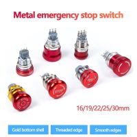 ○◘ 16/19mm Metal Emergency Stop Button Switch Stainless Steel Dust-proof Bowl cut Emergency Stop Button