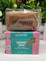 Vadesity movate carrot soap 85g