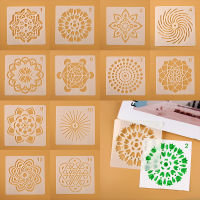 Mandala เสริม Layering Stencils สำหรับผนังภาพวาด Scrapbooking แสตมป์อัลบั้ม Decor Embossing กระดาษการ์ดภาพวาดแม่แบบ-LUIZU STORE