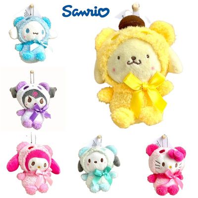 47in Sanrio Plush Kuromi Pendant Cinnamoroll Keychain Stuffed Gifts Doll Kids
