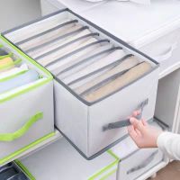 Jeans Compartment Storage Box Closet Clothes Drawer Mesh Separation Box Stacking Pants Drawer Divider Can Washed Home Organizer