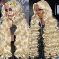 【jw】♞✁☜  Melodie 34 Inch 613 Honey Blonde Color Wig Transparent  13x6 Frontal Human Hair 13x4 Front