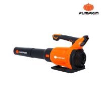 PUMPKIN INFINITY POWER พัมคิน เครื่องเป่าลมไร้สาย รุ่น INF-112LFBL (50333) ไร้แปรงถ่าน เป่าใบไม้ 20V HOME REGENCY TOOLS