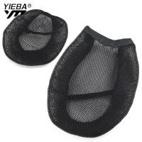 Motorcycle Accessories Seat Cushion Cover Mesh Seat Cover Protector For BMW R1200GS R 1200 GS 2013-2018 2016 GS 1200 LC 2017