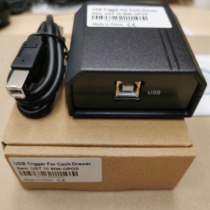 Cash drawer usb trigger rj11 to usb♭ Lazada PH