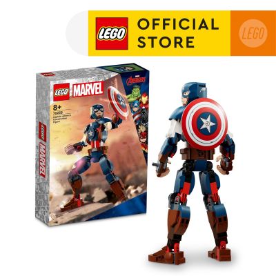 LEGO Super Heroes Marvel 76258 Captain America Construction Figure Building Toy Set (310 Pieces)