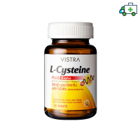 VISTRA L-Cysteine Plus Biotin - วิสทร้า แอล-ซิสเทอีน พลัสไบโอติน (30 เม็ด) [PPLF]