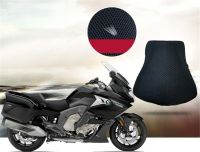 Motorcycle Sunscreen Seat Cover Prevent Bask In Seat Scooter Heat Insulation Cushion Cover for BMW K1600GT K1600GTL