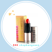 lipstick sivanna hf622