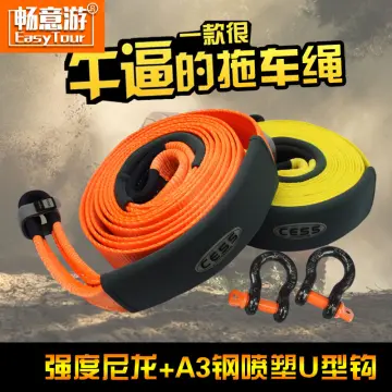 Car Tension Rope Tie-down Belt Strong Cargo Lashing Belt Traction