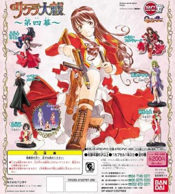 เหมา Bandai HG Sakura Wars 4 Gashapon Figure Set กาชาปอง HGIF