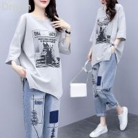 COD One piece/suit Korean style large size loose fashion suit womens casual sportswear jeans two-piece set