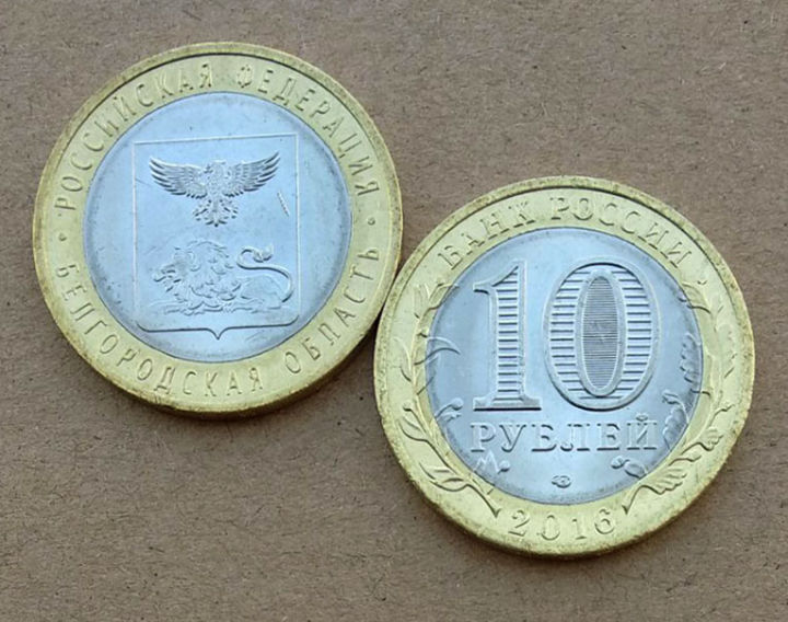 【Flash sale】 เหรียญทับทิมแท้อายุ10นิ้ว27มม. เหรียญสะสมแบบสุ่มอายุ100% ปี