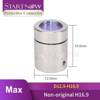 Startnow Output Protective Connector Lens Group with Lens Protective Cap for MAX Raycus QBH Fiber Cutting Machine Laser Source