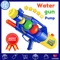 [พร้อมส่ง] ปืนฉีดน้ำ คละแบบ คละสี Water gun pump มีปั้มทุกตัว ปืนฉีดน้ำขนาดใหญ่ ปืนฉีดน้ำเด็ก ขนาด 10-27 นิ้ว ?ลดราคาต้อนรับหน้าร้อน?