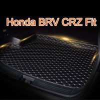 สำหรับ Honda brv CRZ Fit Trunk mats antiskid Cargo mats PU Leather Factory Outlets