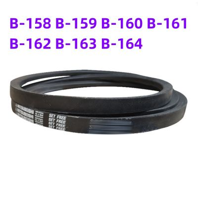 1PCS ญี่ปุ่น V-Belt อุตสาหกรรมเข็มขัด B-Belt B-158 B-159 B-160 B-161 B-162 B-164