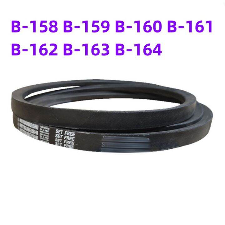 1pcs-ญี่ปุ่น-v-belt-อุตสาหกรรมเข็มขัด-b-belt-b-158-b-159-b-160-b-161-b-162-b-164