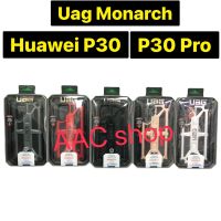 UAG Monarch เคสกันกระแทก Huawei P30 / P30 Pro งานเหมื่อนแท้เกรด AAAA