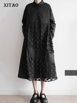 XITAO Dress Black Full Sleeve Irregular Mesh Splicing Shirt Dress