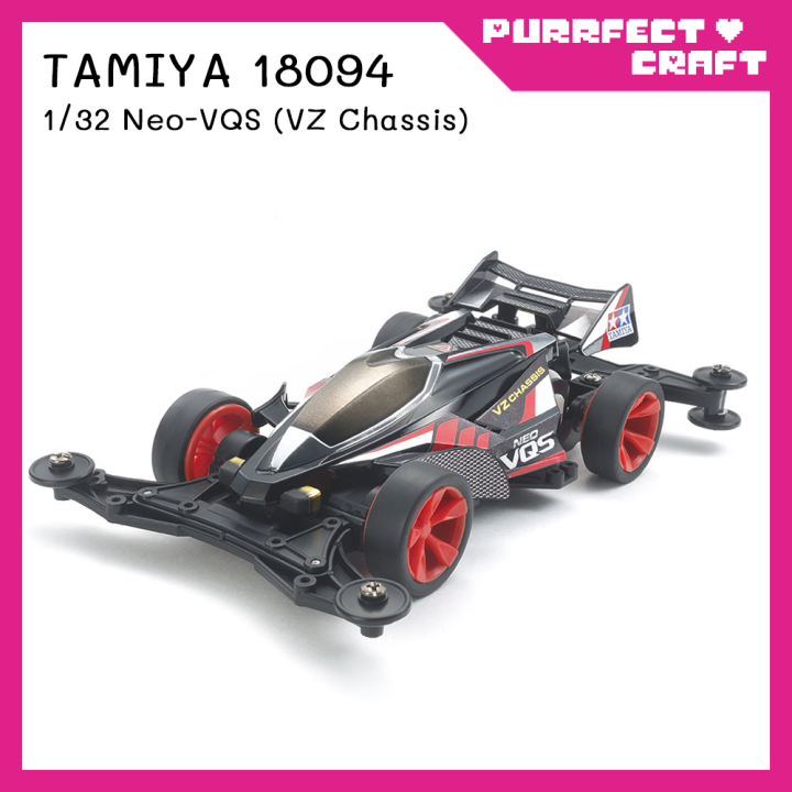 TAMIYA 18094 1/32 Neo-VQS (VZ Chassis) รถทามิย่าแท้ Mini4wd | Lazada.co.th