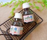 Nước tương tảo bẹ Hokkaido Nhật bản cho bé ăn dặm