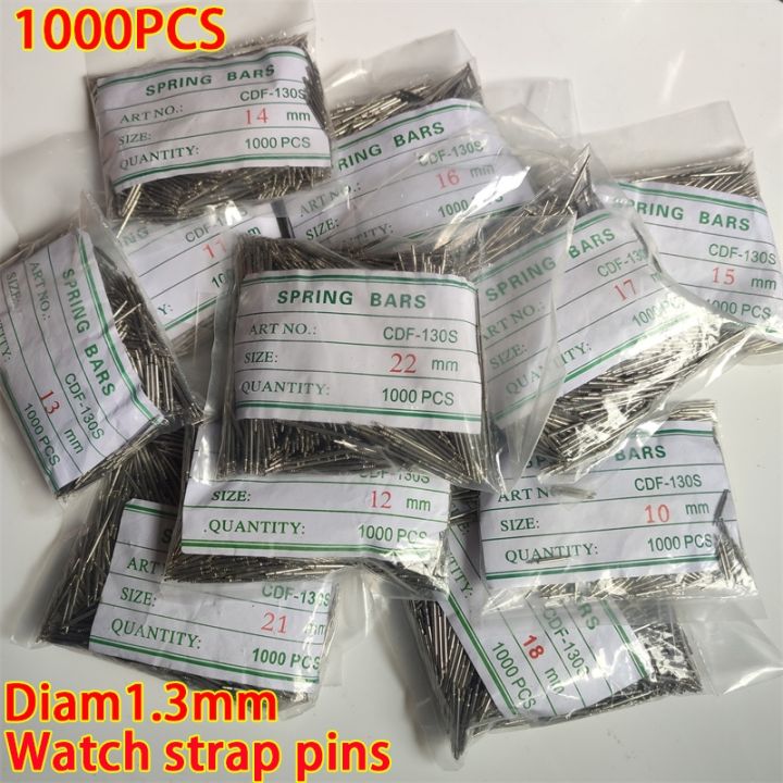 hot-1000pcs-bag-diam1-3mm-strainless-bars-10mm-22mm-watchband-repair-tools-pins-accessories