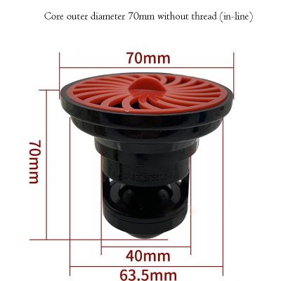 Magnetic Deodorant Floor Drain Core, 76/70mm Caliber Anti-odor Bathroom Shower Sewer Anti-reverse Sink Drains Core Dredge Device  by Hs2023