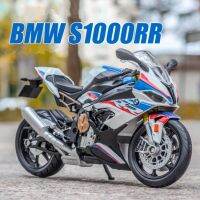 ของขวัญโมเดลมอเตอร์ไซค์อัลลอยจำลองรถจักรยานยนต์แข่ง S1000RR BMW 1:12ใหม่พร้อมคอลเลกชันแสงและเสียง Kids Toys