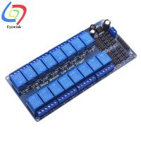 รีเลย์แผงวงจร16ช่องสัญญาณ Dc 5V 12V พร้อมชุดสำหรับ Arduino Diy รีเลย์อินเทอร์เฟซไมโครคอนโทรลเลอร์ Lm2576