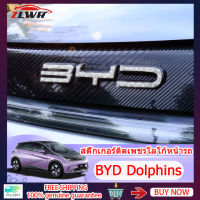 ZLWR BYD Dolphins สติ๊กเกอร์ตัวอักษรติดหน้ารถ BYD สติ๊กเกอร์ตัวอักษรติดหน้ารถ เปลี่ยนสี สติ๊กเกอร์แต่งรถ สติ๊กเกอร์ติดรถ สติ๊กเกอร์ติดรถ สติ๊กเกอร์ติดรถ สติ๊กเกอร์ติดรถ แต่งรถ สติ๊กเกอร์ติดรถ ของแต่ง