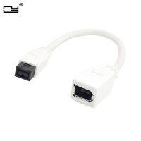 10cm IEEE 1394 6Pin Female to 1394b 9Pin male Firewire 400 to 800 Cable White Color