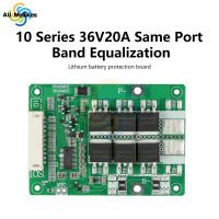 10วินาที36โวลต์40A คณะกรรมการป้องกันแบตเตอรี่ BMS PCB โมดูลสำหรับ Ternary กรดแบตเตอรี่ที่มีสมดุลแบตเตอรี่เครื่องมือไฟฟ้า