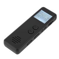 Voice Recorder USB Flash Drive USB Dictaphone Digital Audio Voice Recorder with WAV,MP3 Player