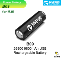 Battery Dive Pro B09 (26800 6800mAh) For M35