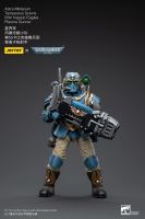 [พร้อมส่ง]JOYTOY: Astra Militarum Tempestus Scions 55th Kappic Eagles Plasma Gunner JT5048 แอคชั่นฟิกเกอร์