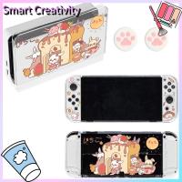 EYJNWV SHOP แผ่นเกมกันกระแทกสำหรับ Nintendo Switch เคสห่อหุ้ม