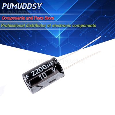 10PCS Higt quality 10V2200UF 10X17mm 2200UF 10V 10*17 Electrolytic capacitor Electrical Circuitry Parts