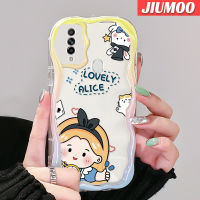 เคส JIUMOO สำหรับ OPPO A31 2020เคส A8การ์ตูนน่ารักอลิซเด็กผู้หญิงเนื้อครีมขอบคลื่นเคสมือถือกันกระแทกแบบใสนิ่มโปร่งใสลายกล้องถ่ายรูปสร้างสรรค์เรียบง่ายปลอกอ่อนโยนฝาครอบป้องกัน