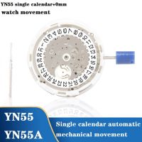 YN55 Watch Movement with Handle YN55A Single Calendar High-Precision Automatic Mechanical Watch Movement Replacement Spare Parts