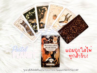 [พร้อมส่งในไทย??] Woodland Wardens Oracle ไพ่ยิปซี ไพ่ทาโรต์