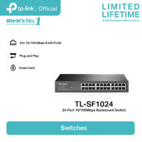 TP-Link TL-SF1024 24-Port 10/100Mbps Rackmount Switch