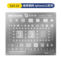 ช่าง BGA Reballing Stencil สําหรับ iPhone 12 11 Pro Max XS XR X 8 8P 7 7P 6S 6SP 6 6P 5 5S CPU RAM Power Audio EMMC WiFi IC Chip