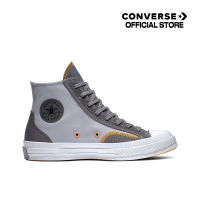 Converse รองเท้าผ้าใบ Sneaker คอนเวิร์ส CHUCK 70 Future Metals Hi UNISEX เทา A01416C A01416CH2GYXX