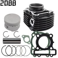 ۩卐 2088 motorcycle cylinder kit is suitable for Yamaha ys150 jym ybr125z 21c00 153cm3 fz16 58mm