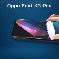 ฟิล์มกระจก ออปโป้ ไฟนด์ เอ็กซ์ 3 โปร / ไฟนด์ เอ็กซ์ 5 โปร กาวยูวี เต็มจอ For OPPO Find X3 Pro / OPPO Find X5 Pro UV Glue Set Curve Tempered Glass Screen